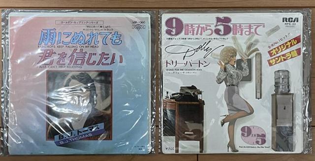 �����R�[�h�y�T�E���h�g���b�N�z16��i/18���� �� CD/DVD/�r�f�I�� 