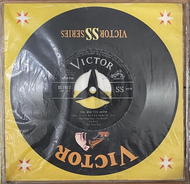 �����R�[�h�y�T�E���h�g���b�N�z16��i/18���� �� CD/DVD/�r�f�I�� 