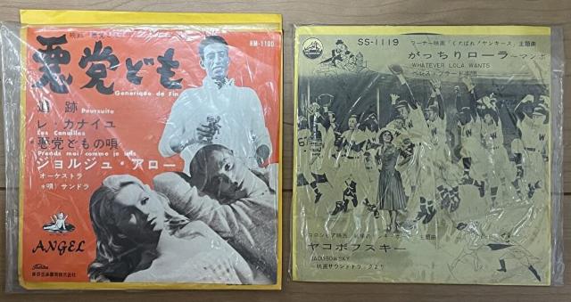 �����R�[�h�y�T�E���h�g���b�N�z16��i/18���� �� CD/DVD/�r�f�I�� 