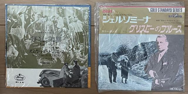 �����R�[�h�y�T�E���h�g���b�N�z16��i/18���� �� CD/DVD/�r�f�I�� 