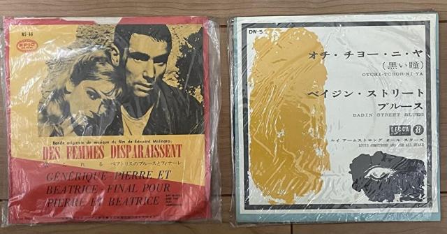 �����R�[�h�y�T�E���h�g���b�N�z16��i/18���� �� CD/DVD/�r�f�I�� 