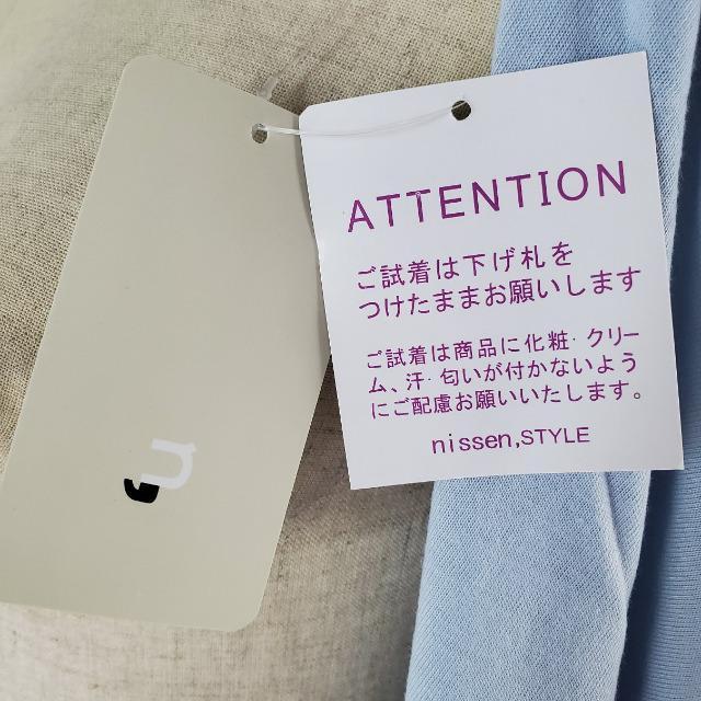 ★大きい!ニッセンSTYLE★後ろ素敵モモンガカーディガン★10L★ < 女性ファッション  ★大きい!ニッセンSTYLE★後ろ素敵モモンガカーディガン★10L★ < 女性ファッションの