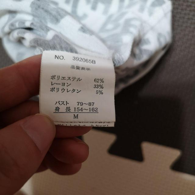 Tシャツ < 女性ファッション  Tシャツ < 女性ファッションの