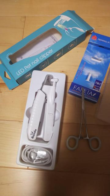 犬猫用、爪切りと毛抜き < ペット/手芸/園芸  犬猫用、爪切りと毛抜き  < ペット/手芸/園芸の