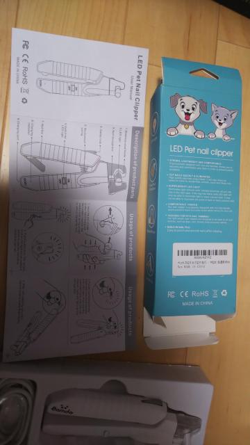 犬猫用、爪切りと毛抜き < ペット/手芸/園芸  犬猫用、爪切りと毛抜き < ペット/手芸/園芸の