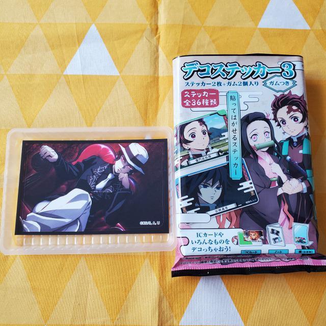 新品*鬼滅の刃*デコステッカー3*鬼舞辻無惨*ビジュアル*トレーディング < アニメ/コミック/キャラクター  新品*鬼滅の刃*デコステッカー3*鬼舞辻無惨*ビジュアル*トレーディング  < アニメ/コミック/キャラクターの