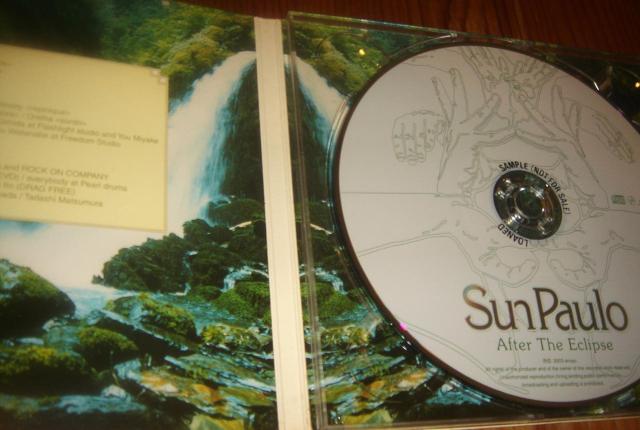 SUN PAULO �T���E�p�E�� - After the eclipse �l�C�� CD �V�A�^�[�E�u���b�N �����^�C�W �� �^�����g�O�b�Y�� 