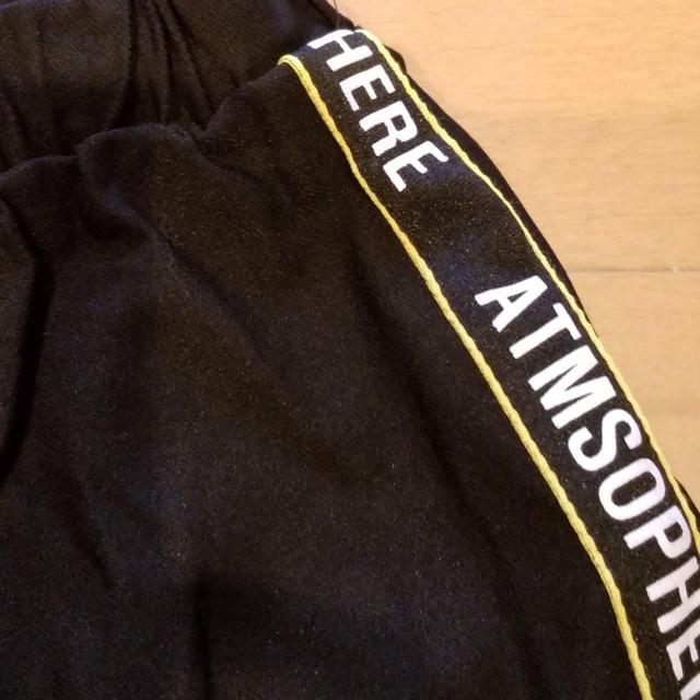 KIDSフードセットアップパーカーレギパンダンス < キッズ/ベビー  KIDSフードセットアップパーカーレギパンダンス < キッズ/ベビーの