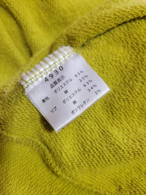 babyshoop ベイビーシュープ ドルマンパーカー < ブランド  babyshoop ベイビーシュープ ドルマンパーカー < ブランドの