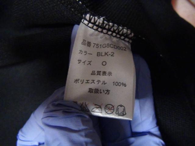 X-TEAM SPORTSのジャージ(O)新品タグ付き! 。 < 男性ファッション  X-TEAM SPORTSのジャージ(O)新品タグ付き! 。 < 男性ファッションの