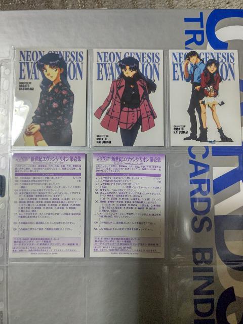 �g���J �G���@���Q���I��1 �L�����N�^�[�J�[�h GR #5#7#8#11#12#14#20#23#31#32#35#36 �� �g���[�f�B���O�J�[�h�� 