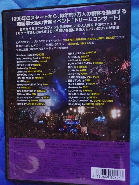 DVDK-POP  h[RT[g 2010H  CD/DVD/rfI 