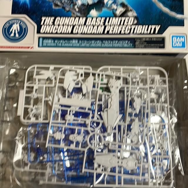 ガンダムBB戦士!ガンダムベース限定ユニコーンガンダム ペルフェクティビリティ < ホビー  ガンダムBB戦士!ガンダムベース限定ユニコーンガンダム ペルフェクティビリティ < ホビーの