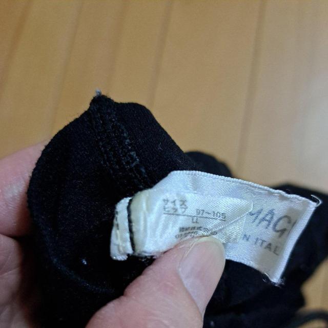 EGXgA׌XpbcLLTCY  t@bV 