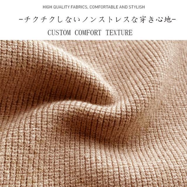 送料無料 新品 ワイドニットパンツ 韓国風 ロングパンツ < 女性ファッション  送料無料 新品 ワイドニットパンツ 韓国風 ロングパンツ < 女性ファッションの