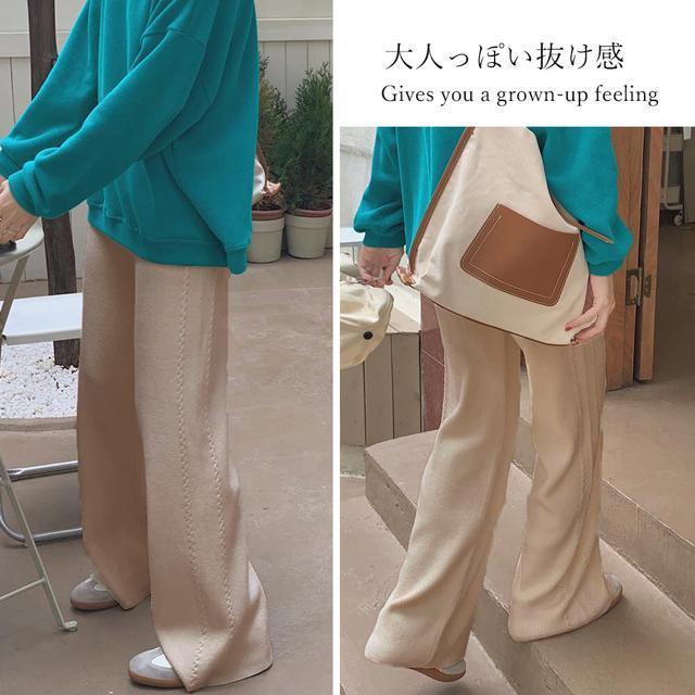 送料無料 新品 ワイドニットパンツ 韓国風 ロングパンツ < 女性ファッション  送料無料 新品 ワイドニットパンツ 韓国風 ロングパンツ < 女性ファッションの