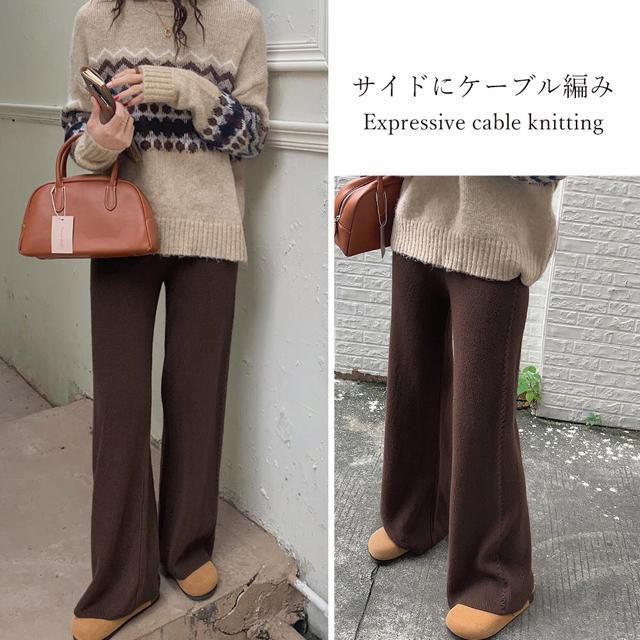 送料無料 新品 ワイドニットパンツ 韓国風 ロングパンツ < 女性ファッション  送料無料 新品 ワイドニットパンツ 韓国風 ロングパンツ < 女性ファッションの