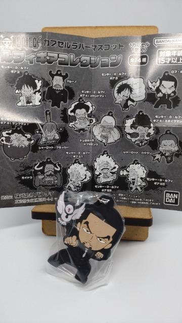 ■未開封■ロブ・ルッチ ワンピース ONEPIECE ラバーストラップ カプセルラバーマスコット ルフィギアコレクション ガチャ < アニメ/コミック/キャラクター  ■未開封■ロブ・ルッチ ワンピース ONEPIECE ラバーストラップ カプセルラバーマスコット ルフィギアコレクション ガチャ < アニメ/コミック/キャラクターの