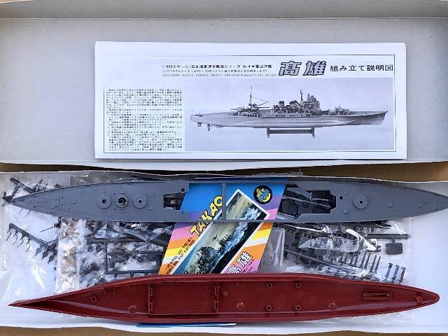 1/500 {͌^ (j`) {CR dm Y (p[f)  zr[ 