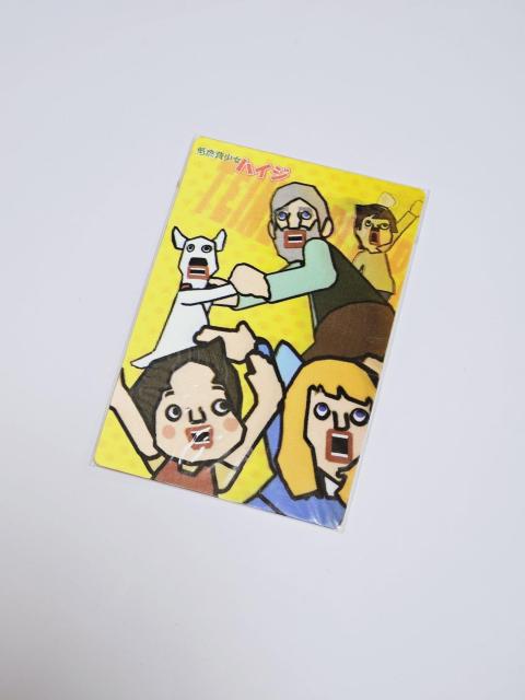 (5) 3Dポストカード 低燃費少女ハイジ 葉書 < ホビー  (5) 3Dポストカード 低燃費少女ハイジ 葉書  < ホビーの