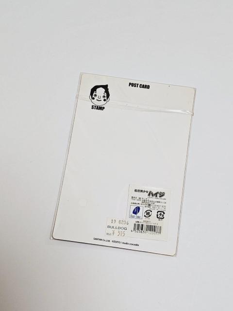 (5) 3Dポストカード 低燃費少女ハイジ 葉書 < ホビー  (5) 3Dポストカード 低燃費少女ハイジ 葉書 < ホビーの