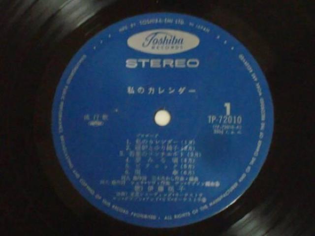 ̃J_[ / ɓq /J_[tLP  CD/DVD/rfI 