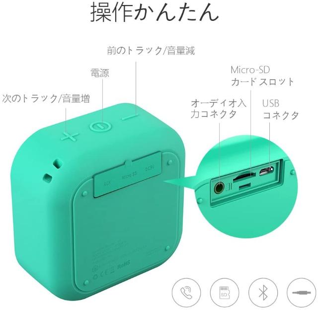 BluetoothXs[J[ IP56hoh/RpNg  Ɠd/AV 