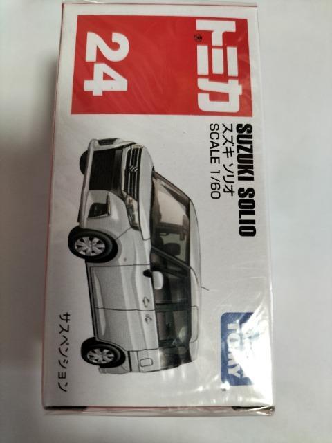 トミカ 旧24 スズキ ソリオ 未開封新品 廃盤 < ホビー  トミカ 旧24 スズキ ソリオ 未開封新品 廃盤  < ホビーの