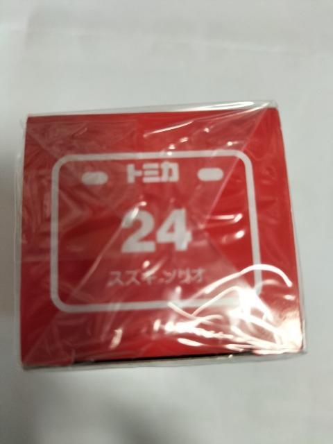 トミカ 旧24 スズキ ソリオ 未開封新品 廃盤 < ホビー  トミカ 旧24 スズキ ソリオ 未開封新品 廃盤 < ホビーの