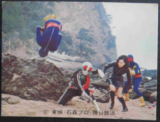 iIagIʃC_[J[hSSRԁuA`VbJ[ǂ߂v   g[fBOJ[h 