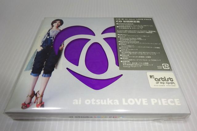 新品★VE PiECE(初回限定盤)★未開封★2枚同梱270円 < タレントグッズ  新品★VE PiECE(初回限定盤)★未開封★2枚同梱270円  < タレントグッズの