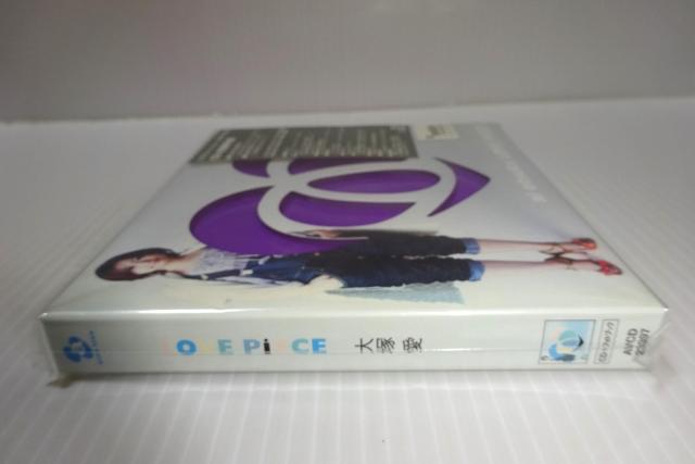新品★VE PiECE(初回限定盤)★未開封★2枚同梱270円 < タレントグッズ  新品★VE PiECE(初回限定盤)★未開封★2枚同梱270円 < タレントグッズの