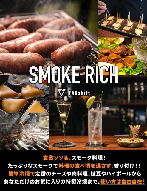  ƐE FANshift X[Nb` @ ƒp Lv   AEghA X[LOK  W[/X|[c 