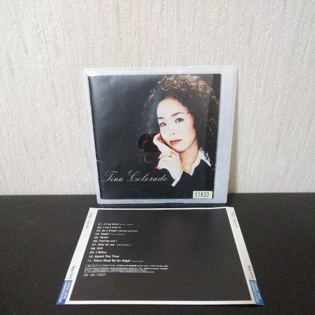 TinawColoradoxDABO D.O.I DJ WATARAI eBi   ^gObY 