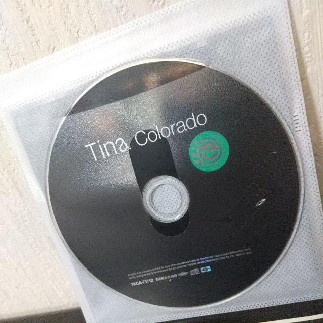 TinawColoradoxDABO D.O.I DJ WATARAI eBi  ^gObY 