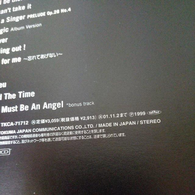 TinawColoradoxDABO D.O.I DJ WATARAI eBi  ^gObY 