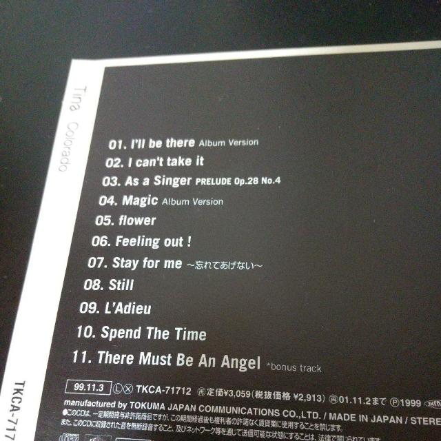 TinawColoradoxDABO D.O.I DJ WATARAI eBi  ^gObY 