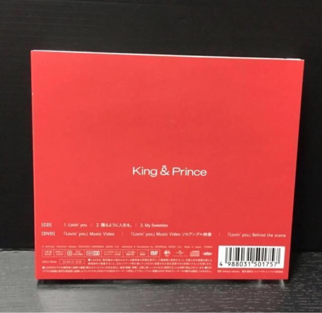 King&Prince Lovin' you/x悤ɐl@A