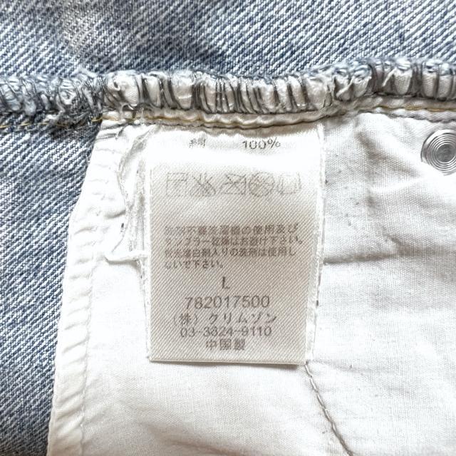 yizX^bYfjV[gpc/TCYL/JWA  t@bV 