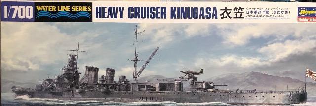 1/700 nZK {CR dm ߊ}   zr[ 