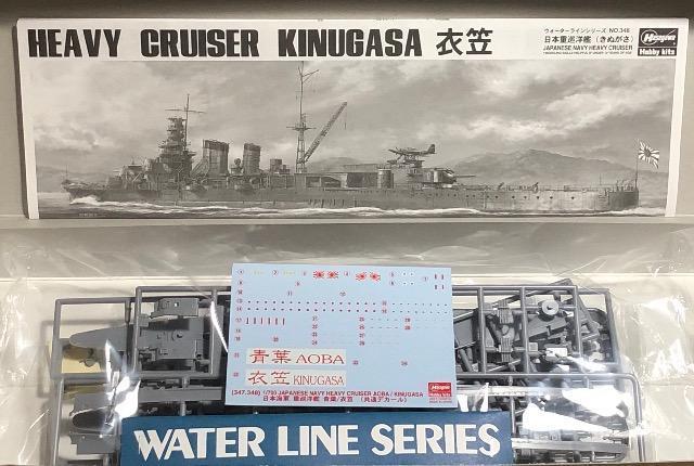 1/700 nZK {CR dm ߊ}  zr[ 