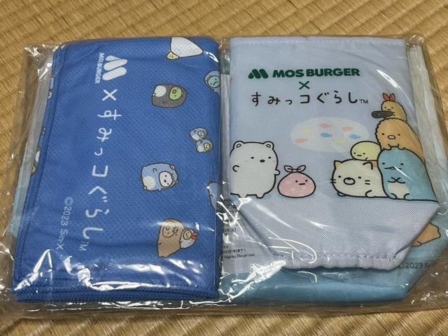 ݂R炵 Xo[K[ T}[bL[obO 