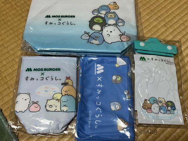 ݂R炵 Xo[K[ T}[bL[obO