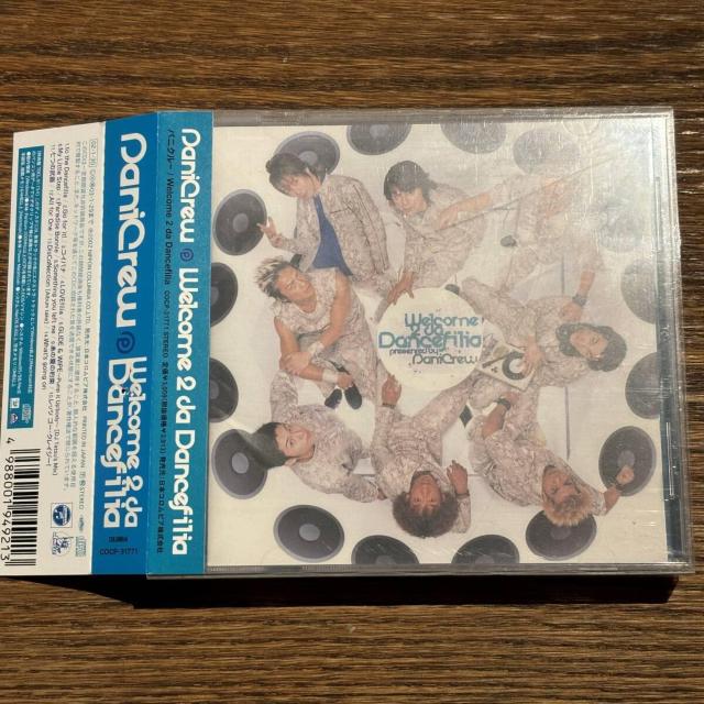 【PaniCrew】Welcome 2 da Dancefilia (訳あり) < CD/DVD/ビデオ  【PaniCrew】Welcome 2 da Dancefilia (訳あり)  < CD/DVD/ビデオの