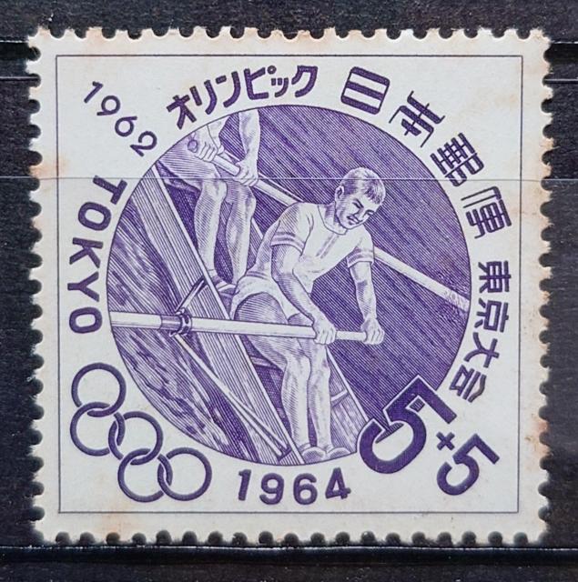 {X {̐؎ gp؎ 1962N IsbN 3    zr[ 