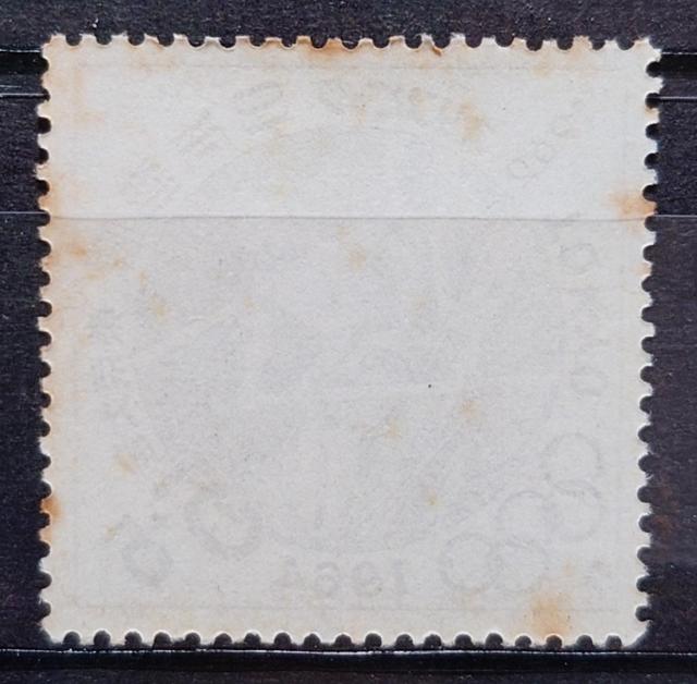 {X {̐؎ gp؎ 1962N IsbN 3   zr[ 