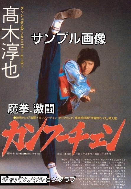 CDJt[..E ANV.XyVe[}ȏW