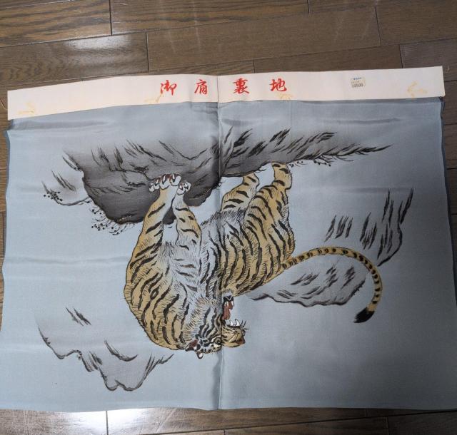 送料込!難あり、メンズ、御肩裏地、絹100% < 男性ファッション  送料込!難あり、メンズ、御肩裏地、絹100%  < 男性ファッションの
