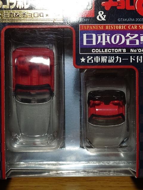 g~J`p{̖ԁNo.04 g rQOOOsnlx^J