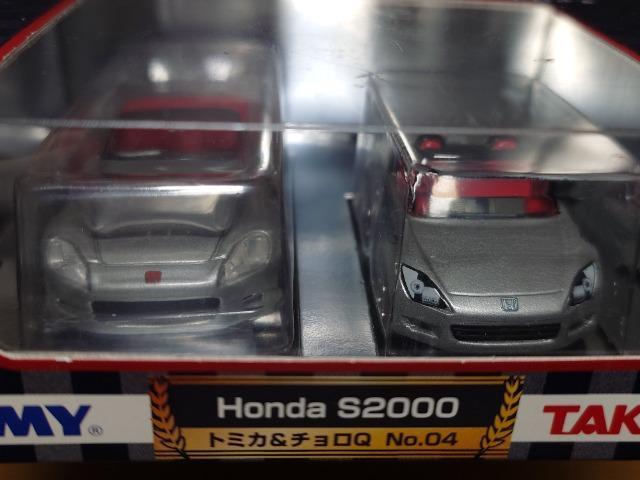 g~J`p{̖ԁNo.04 g rQOOOsnlx^J